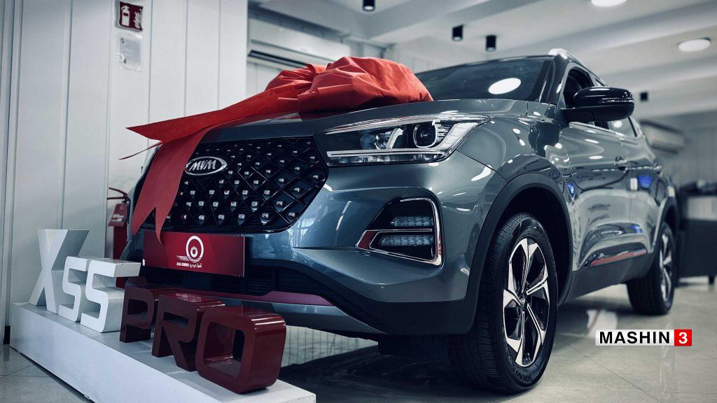 X55 پروام وی ام
